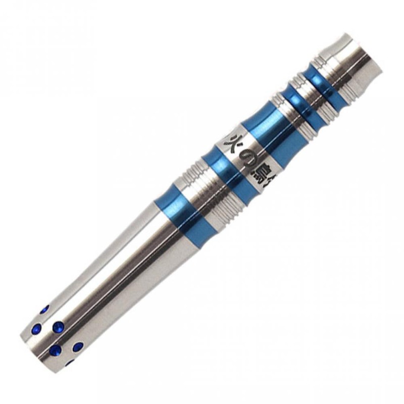 Dardo Hinotori Darts Classic Hou Blue 16.5 g 85%