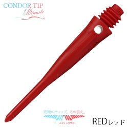CONDOR TIP ULTIMATE Rouge x40