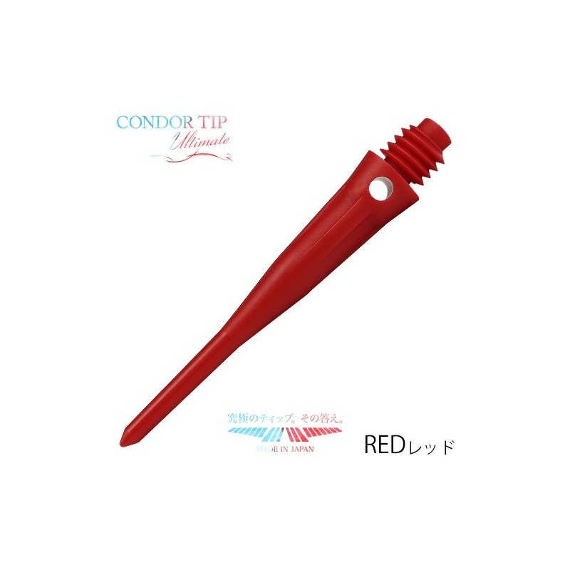 CONDOR TIP ULTIMATE Rot x40